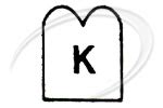 A K or OU kosher symbol basically means that the food-manufacturing process was overseen by a rabbi who, theoretically, ensured that it met Jewish dietary laws. . Tablet k kosher symbol